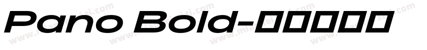 Pano Bold字体转换